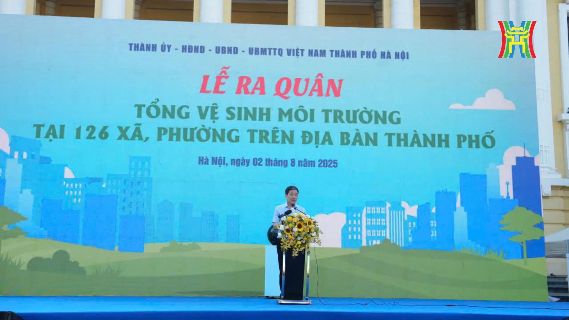 Đài PTTH Hà Nội